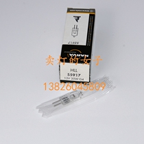 German original Lihua NARVA HLL12V20W 55917 precision optical instrument bulb detection lamp