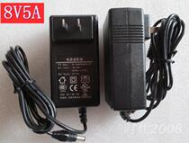 Aoqiang original OH-1048B0805000U power adapter 8V 5A 8V5A stable foot flow