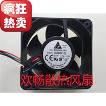  Delta AUB0612L 12V 0 16A 6025 6cm Computer Chassis Power Supply Silent Fan