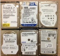 Asus Notebook Hard Disk 40g 60g 80g 100g 120g 160 250g 500g hard disk installation system