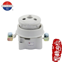RL1-200 Spiral Fuse Base Forward Fuzheng Hao 200A 125A 150A