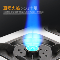 Multi-eye gas stove commercial medium and high pressure multi-head pot multi-stove four-eye gas stove 3 4 heads eight eyes 8 heads six eyes