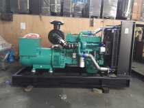  Guangxi Yuchai 75kw diesel generator set Brushless automatic control generator set