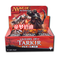 MTG ten thousand Chi-card KTK Tatchi Khan Supplementary Package Japanese edition of the whole box