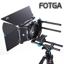 FOTGA Hood bucket follower camera track SLR kit camera kit for GH5 A6300 A7