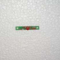 Kang Hao Foot Bath Light Infrared Light Repair Accessories Infrared Light Board