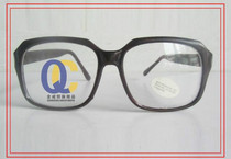 Riding anti-wind sand glasses anti-impact dust-proof sand-proof welding goggles labor protection glasses steel wire large flat mirror