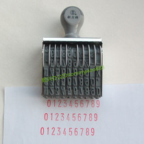 Shiny new power brand N-110 seal 10 digits high 9mm belt roller seal wear-resistant figures