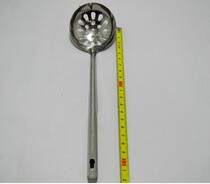 20 cm colander to pick up boiled eggs hot pot spoon small colander dish spoon drain spoon full store full 19