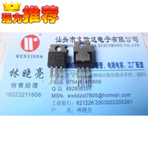 Spot 2SK1761 K1761 original imported disassembled field effect transistor test is good