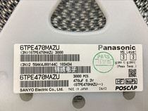 Tantalum capacitors Panasonic 6TPE470M 6 3V 470UF E-type