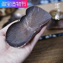 No inkstone pure handmade copper tea tea spoon teaspoon pure copper carving insect erosion lotus leaf imitation North Village Jingxiang model