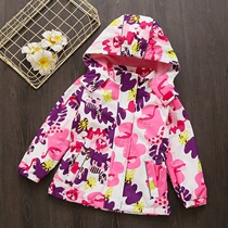 Girls coat 2021 new children's clothing children's spring and autumn plus velvet hooded cartoon windproof clothing baby charge clothing