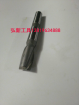 Hironew high speed steel Mohs cone handle upright milling cutter white steel milling cutter keyway milling cutter 2 blades 12-50