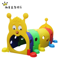 Kindergarten baby climbing hole drilling toy Large outdoor playground Indoor early education elf tunnel toy