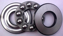 NSK thrust ball bearing 51208 51209 51210 51211 51212 51213 51214 51215