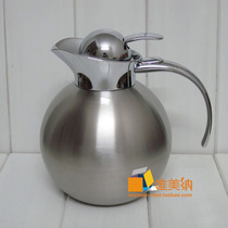 German craft 304 stainless steel insulation pot vacuum spherical thermos thermos creative coffee pot texture is super good