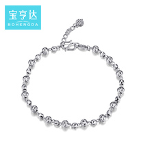 Bohengda platinum PT950 new round bead bracelet fashion unique style to send girlfriend gift platinum bracelet