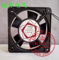 Construction of quasi SUNON SF11025AT P N 2112HBL axial fan 11025B AC220V