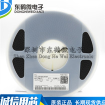 Original TA75S393F silkscreen TA SOT23-5 linear comparator chip IC