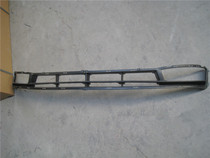 Suitable for modern old Accent bar net front bar under the ventilation network grid grid brand boutique