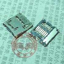 Golden Liphone GN868 TF Memory card slot Storage card slot New original dress