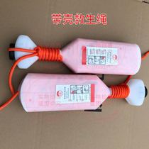 New type of marine life buoy floating rope with Shell lifeline floating rope hand-throwing lifeline