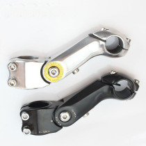 Aluminum adjustable handle 0-50 degree handlebar 25 4 front fork 28 6 station wagon handle bicycle