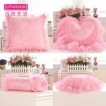 Clever life Pink lace love pillow cushion square pillow Heart-shaped head long pillow Sofa car