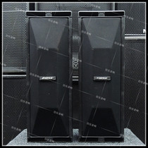 Original imported US Dr. BOSE 402 second-hand Professional Conference wall-mounted speaker church wedding sound reinforcement