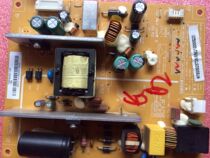 Changhong LED32B1000C power supply HSS35D-1MF190 FSPS35D-1MF190 original non-substitute