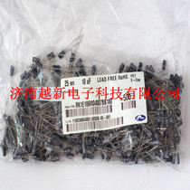 Korea Sanhe capacitor 25V 10UF original 10UF 25V Sanhe capacitor 5*11mm Sanhe aluminum electrolytic capacitor