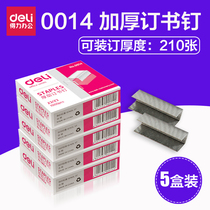 5 boxes of Deli 0014 thick layer heavy staples 23 23 thickened large staples binding 210 pages