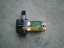 Changhe Suzuki Big Dipper X5 K14 warm air control resistor Warm air speed control resistor 4 plug green head