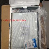 (Chint Group) CHNT self-healing low-voltage shunt capacitor BZMJ0 45 0 4-30-3