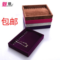 Jewelry box Jewelry plate storage box Necklace box Bracelet box Earring rack Props Bracelet plate