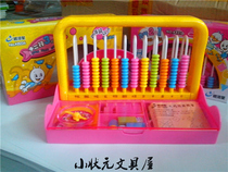 Silver Star Five Line Counter First Grade Teaching Box (Geometric Counter - Seven Chocolate) Early Learning Puzzle