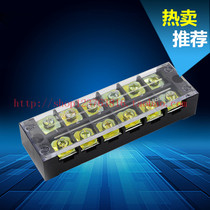 TB-4506L TB-4506L TB-4506 600V 45A 6P 6P terminal connector for wiring terminals