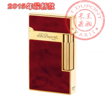 New St Dupont Dupont acoustic machine China red paint 16133 custom limited edition