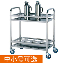 Stainless Steel Service car stainless steel kettle car stainless steel hot water bottle car dining car trolley Trolley Kettle