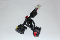 Suitable for Yulong QJ150-26 QJ125-26A left and right combination switch handle switch