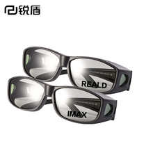 3D Glasses Imax Wanda Cinema REALD Special Circular Polarized Myopia Universal Eyes Polarized 3D Laparoscope