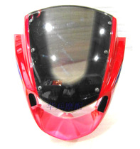 Head cover with slide deflector headlight assembly HJ125K-A-2A-3AHJ150-3A Motorcycle accessories
