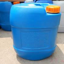 High bubble car wash liquid car wash foam liquid cleaning agent High concentration high bubble car wash liquid 20L vat water wax