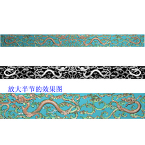 Grass dragon desk carving template GGG long board computer fine carving map relief map carving map grayscale map