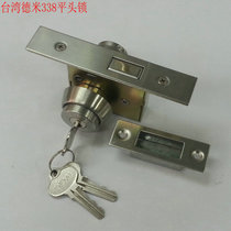 Taiwan Demi 338 Double Head Floor Lock Glass Frame Door Floor Lock Stainless Steel Door Flat Head Lock Wooden Door Floor Lock