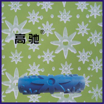 Soft rubber printing roller brush wall tool 7 inch rubber embossing roller EG131 paint knurling mold diatom mud