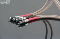 The United States meets the conductor 8236-102r square core copper plated man RCA head signal line car audio line