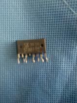 Digital accessories two original disassembly machine IC integrated circuit STA811M spot physical shooting