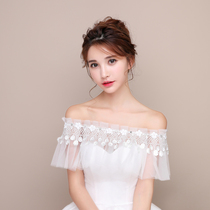 New bride shawl shoulder shawl white shawl wedding shawl shawl spring and summer thin shawl women